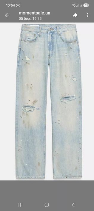 Продам круті джинси Zara. Нові!