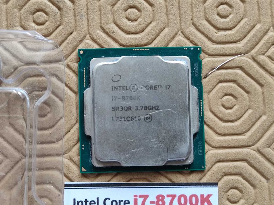 Processadores i7-8700K 3,70Ghz Turbo 4,70Ghz