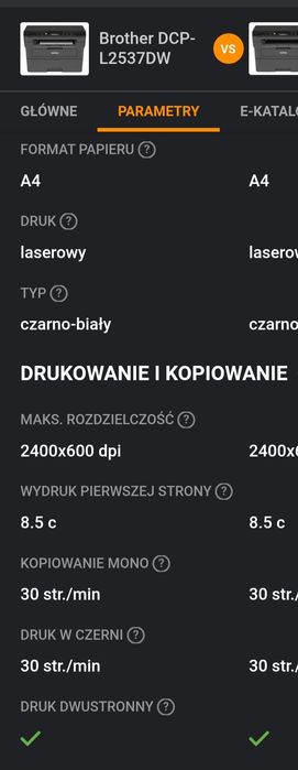 drukarka brother dcp l2537dw