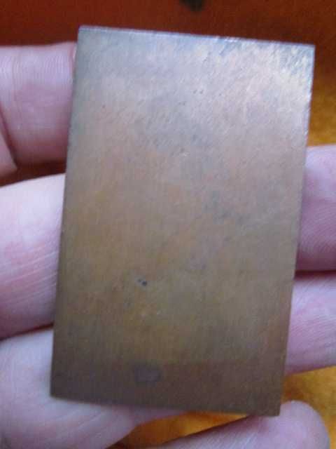 medalha de 1978 Colégio Universitário Pio XII