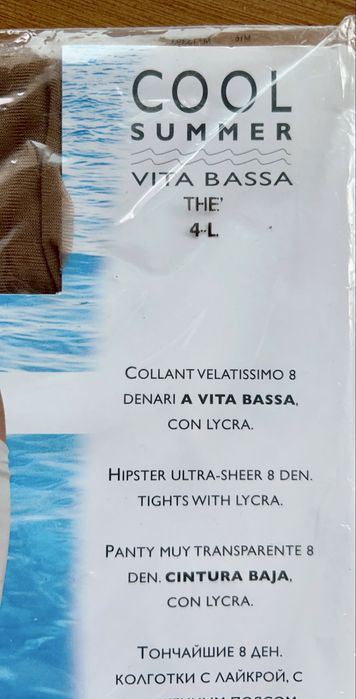 Collants Philippe Matignon