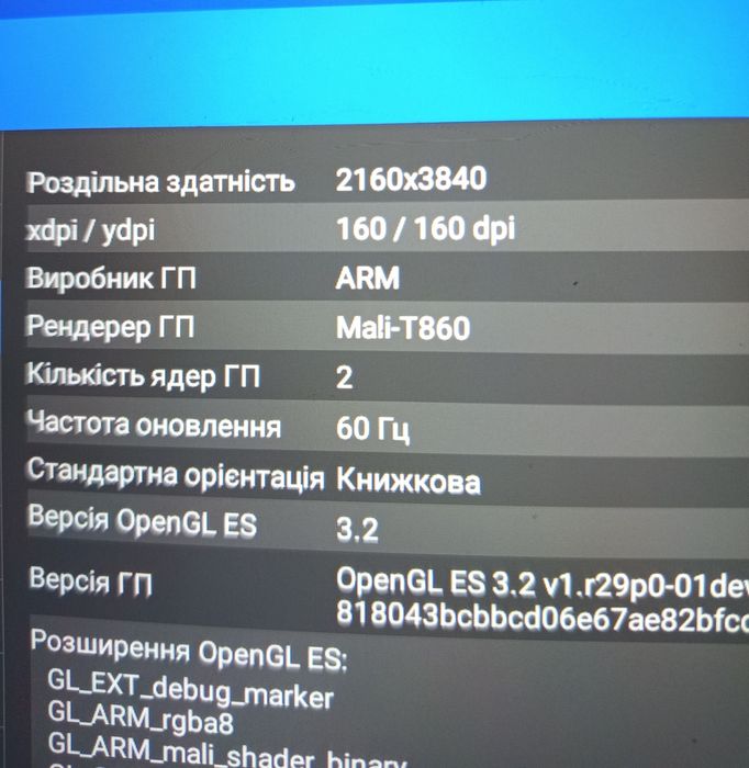 Планшет 10 дюймів,Pad 15 Pro,24/2048 Гб,Android 16,5G,Dual SIM GPS WIFI