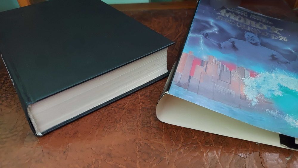 Книга "МОЛОТ ЛЮЦИФЕРА". Мировой постапокалиптический бестселлер.