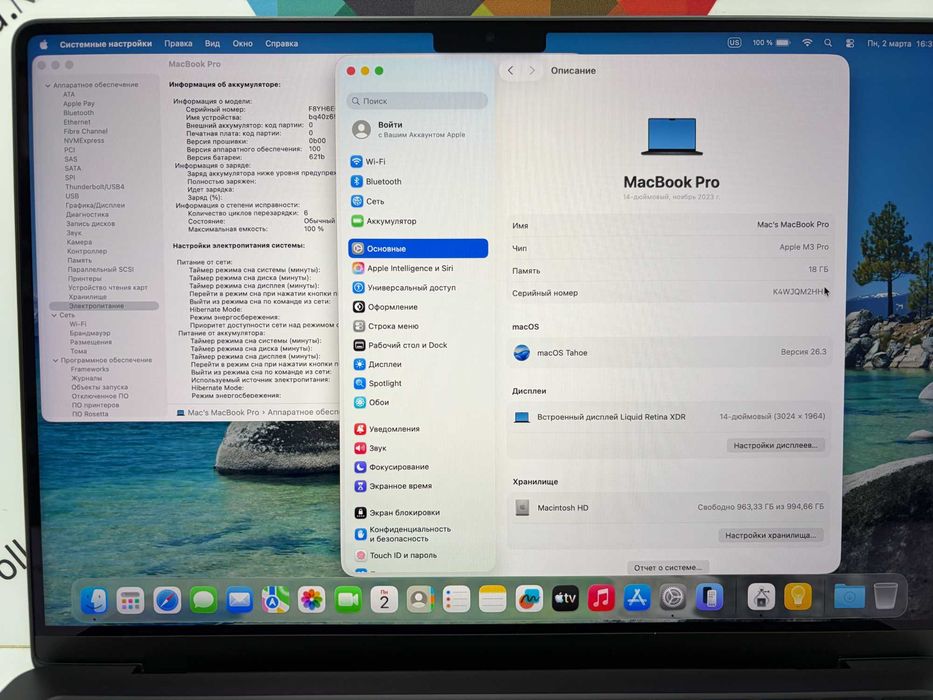 MacBook Pro 14 M3 Pro 12CPU/18GPU 18RAM 1TB SSD Black 6 циклов (100%)