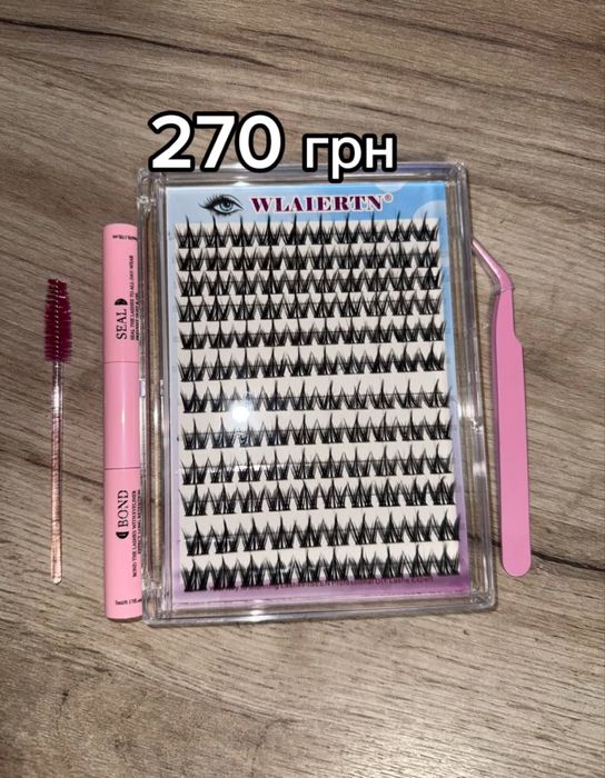 Набір для самостійного нарощування вій