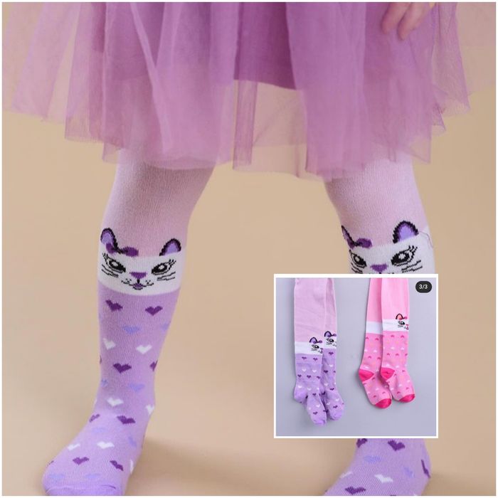 Дитячі колготи Супер ціни