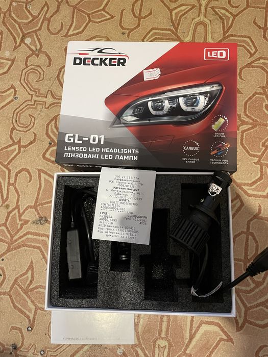 Продам лампочки DECKER