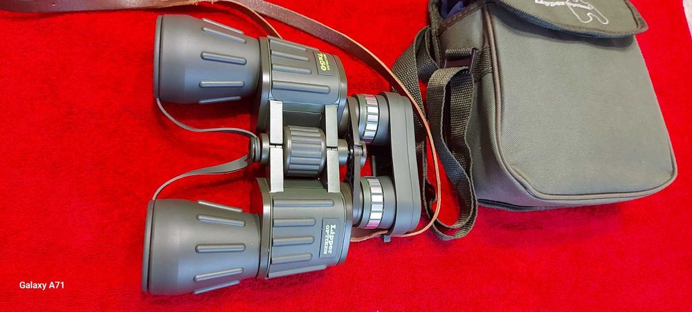 Бінокль морський 7х50 .