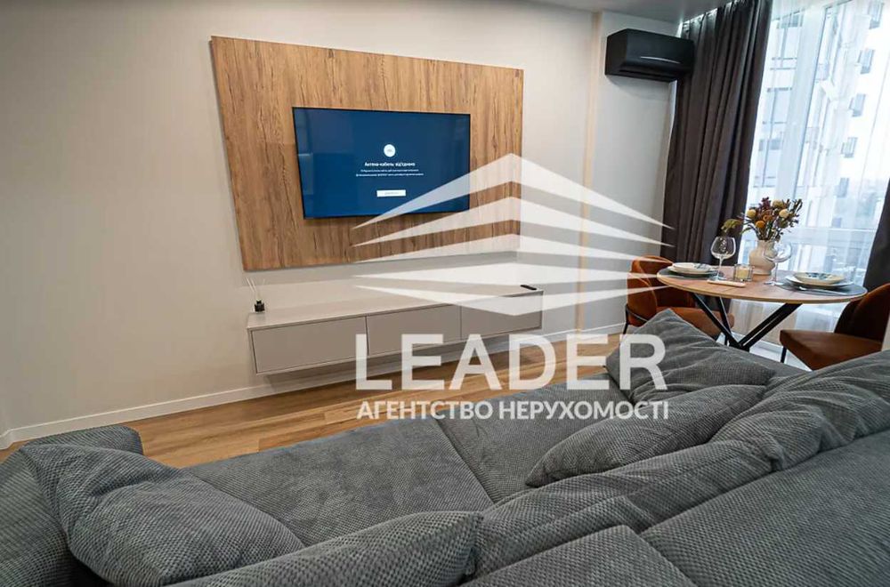 Продам 1кв.Жк"Лісопарковий"-ДИЗАЙНЕРСЬКА-Студія+Балкон-Гардеробка!