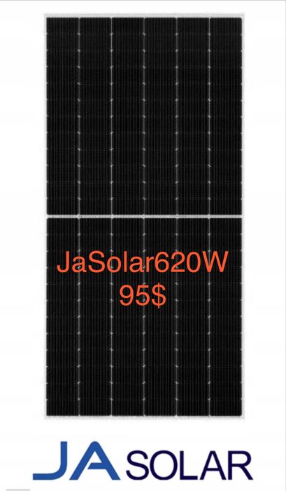 Сонячні панелі Ja Solar 620W /Longi/Jinko/Trina
