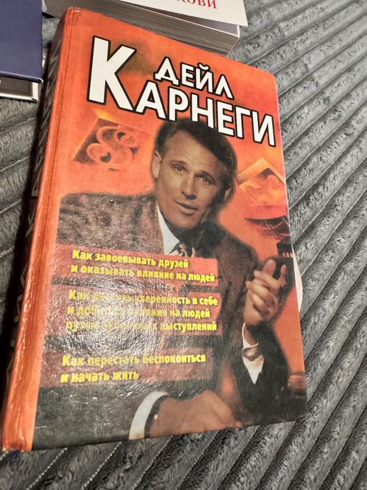 Книга нова Богатий папа бедний папа