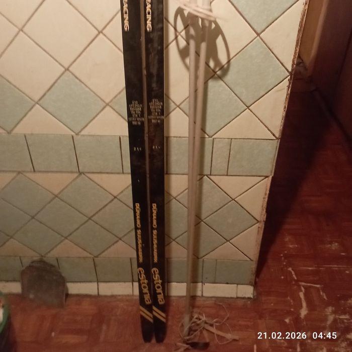 Продам советские лыжи Эстония с палками НОВЫЕ