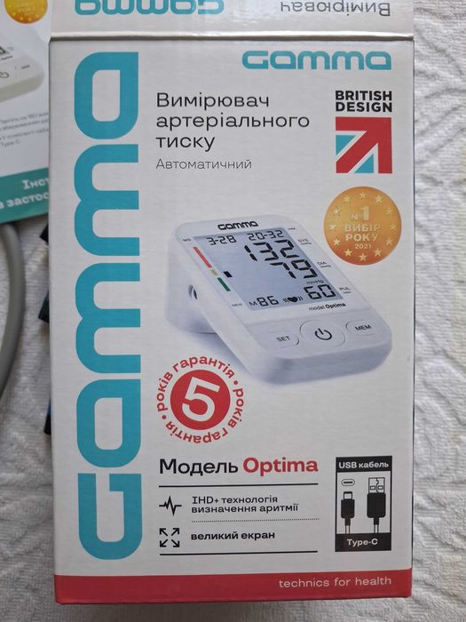 Тонометр автоматический