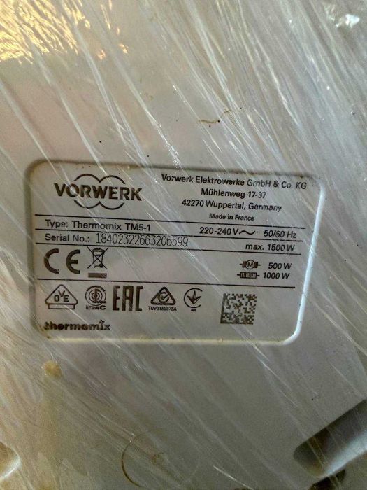 Vorwerk Thermomix TM5