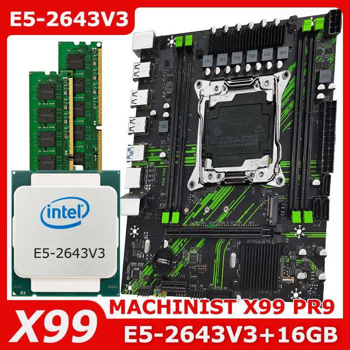 Комплект MACHINIST X99 PR9  / E5 2643 v3 / 16GB intel xeon lga 2011-3 x99 ddr4 зеон ксеон