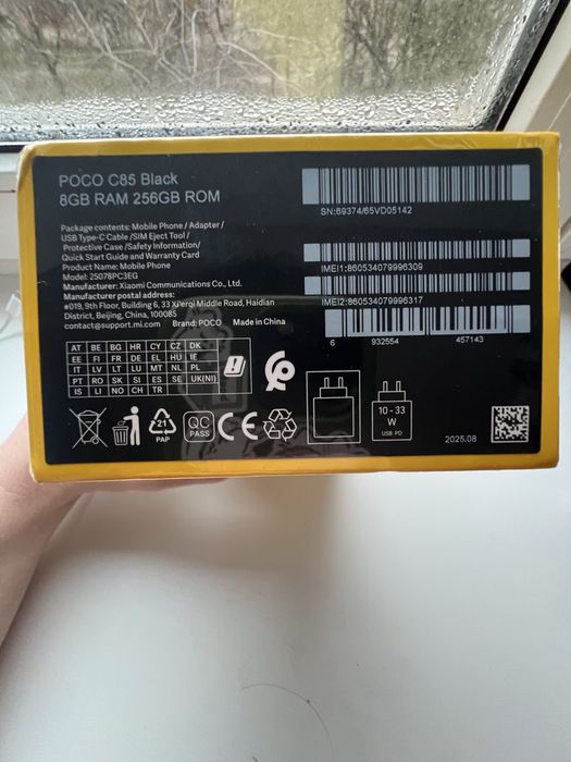 Poco c85 256/8 (запакований!)