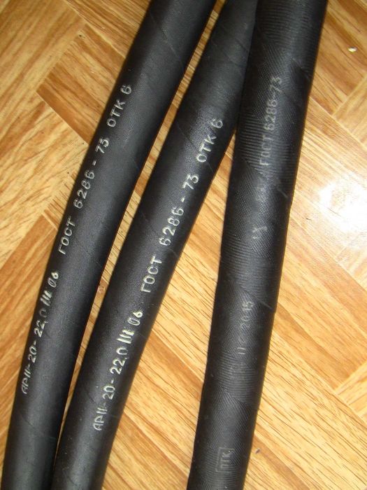 Шланги Рукава высокого давления РВД