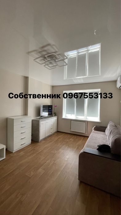 Сдам СВОЮ 1к кв Песочин мобиль,