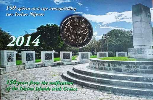 Grécia - 2€ moedas comemorativas em Coincards BNC