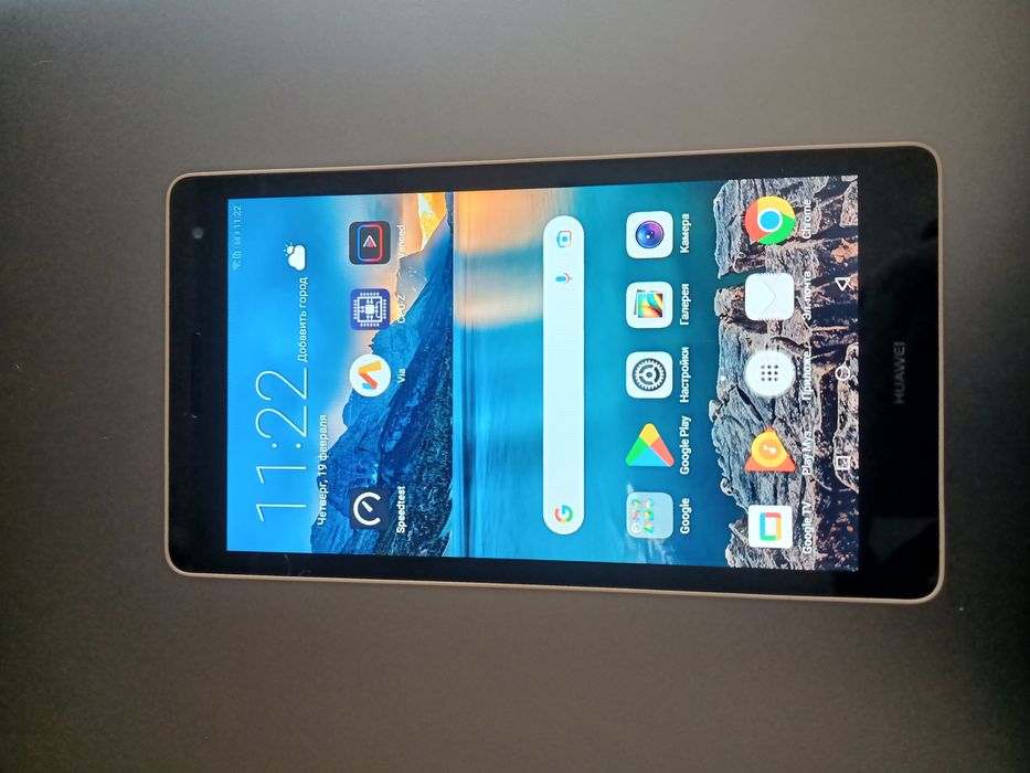 Huawei MediaPad T3 7 (2/16GB) 3G