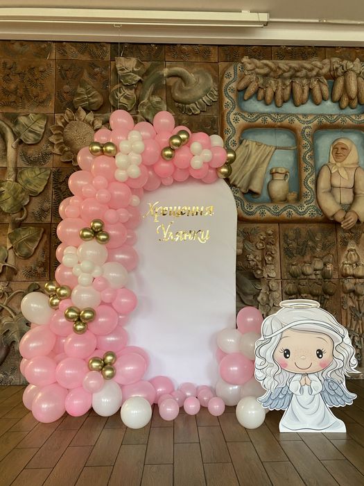 Фотозона на будь- яке свято