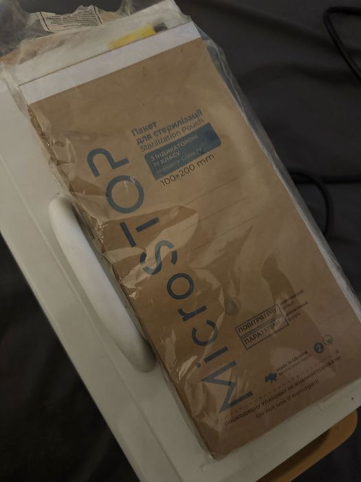 сухожар для стерелизации