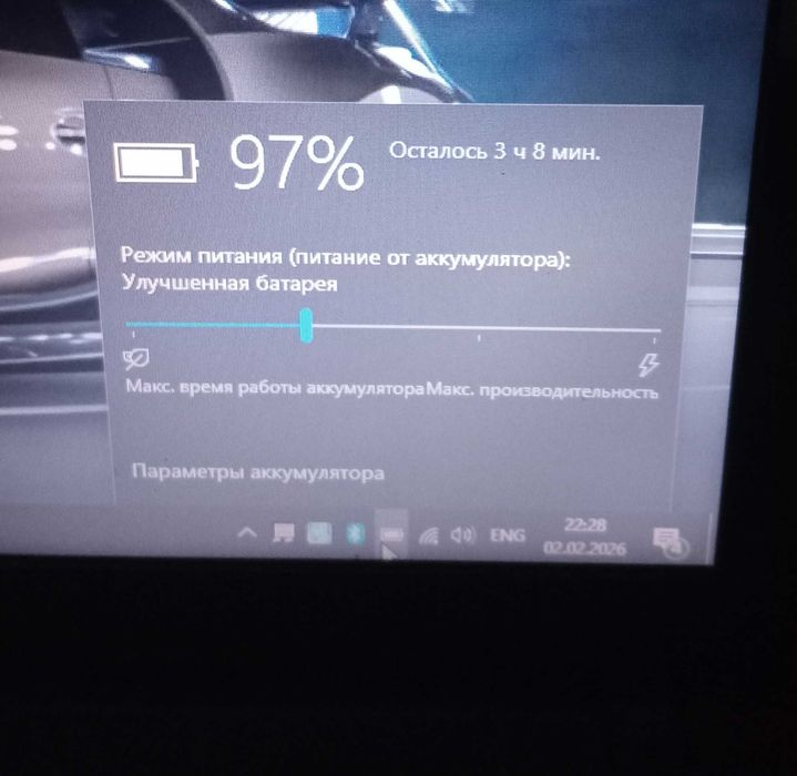 Ноутбук Lenovo G500 / 15.6" / i3-3110M 2 (4) по 2.4 GHz/12GB DDR3