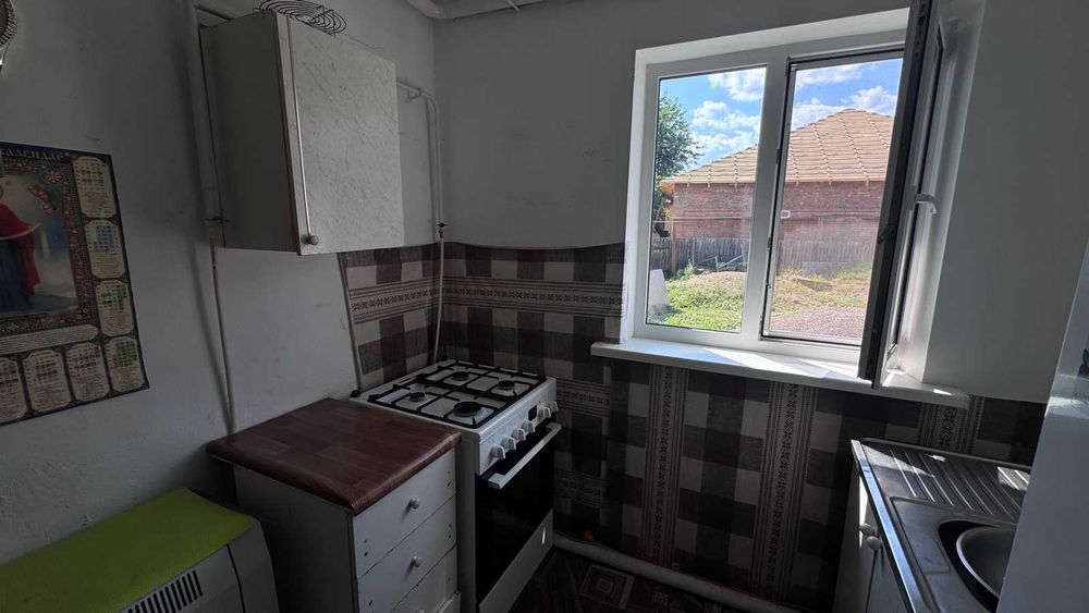 Продаж будинку в селі Дашківці