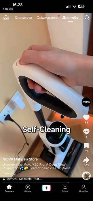 Миючий пилосос ASMR How to use Mova K20 Pro