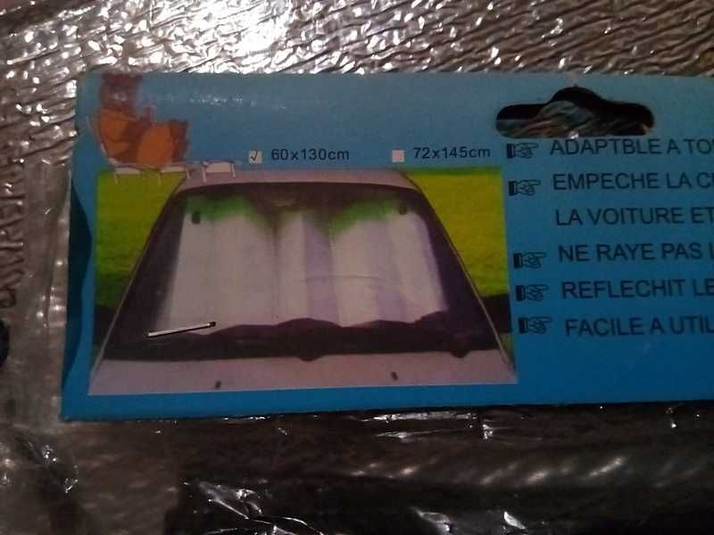 Шторка солнцезащитная в машину