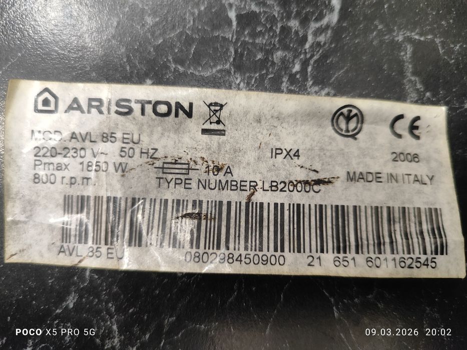 Крестовина для стиральной машины ariston