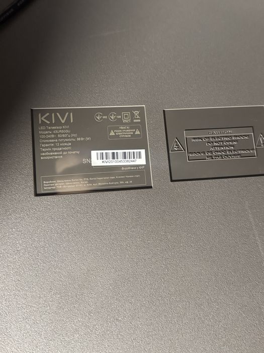 Smart tv Телевизор Kivi 43UR50GU 43 диагональ под ремонт или запчасти
