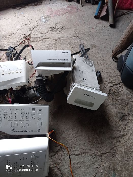 Запчастини до пральної машини