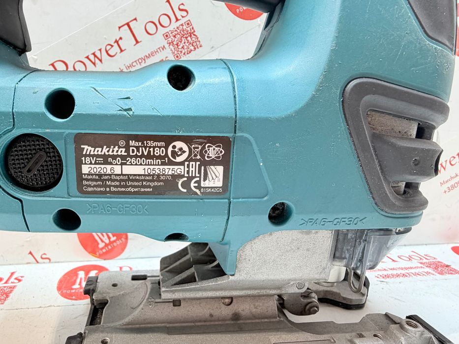 Makita DJV180/лобзик акумуляторний макіта 18в