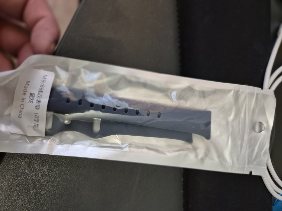 Xiaomi smart band 9