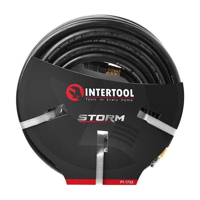 Шланг гумовий армований 20 м 8×15 мм до 20 атм INTERTOOL PT-1732