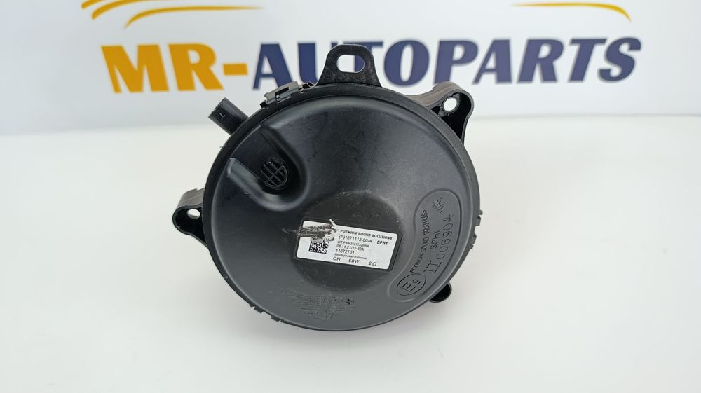 Динамік шумогенератор для пішоходів 50W  Tesla Model 3 / Y