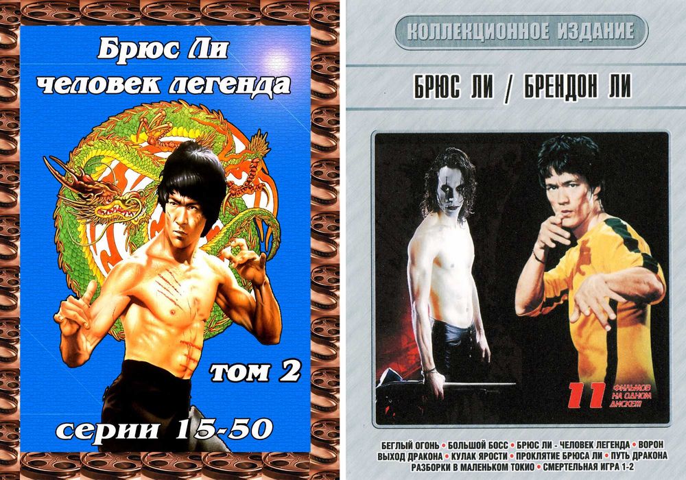 Фільми, серіали, мульти