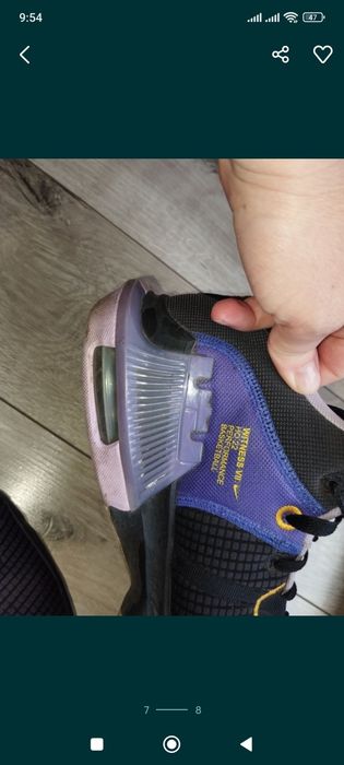 Nike LeBron Witness 7 Lakers 46 buty do koszykówki