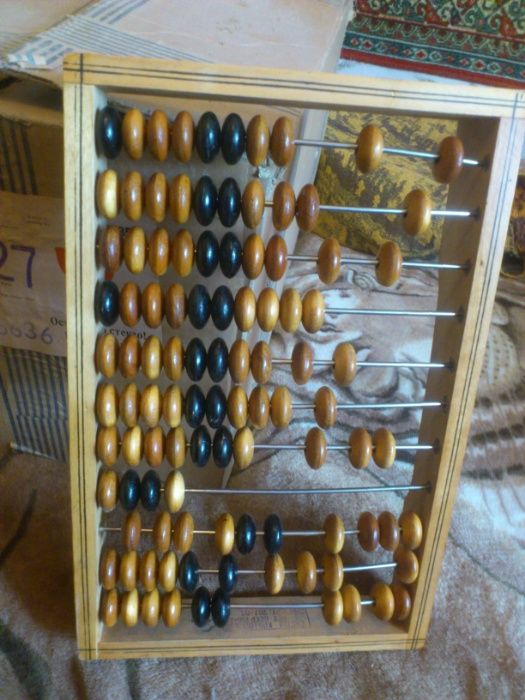 Счеты СССР большие