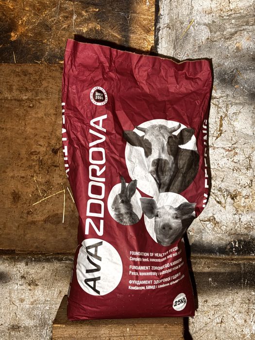 Комбікорм для кролів avazdoorova  rabit