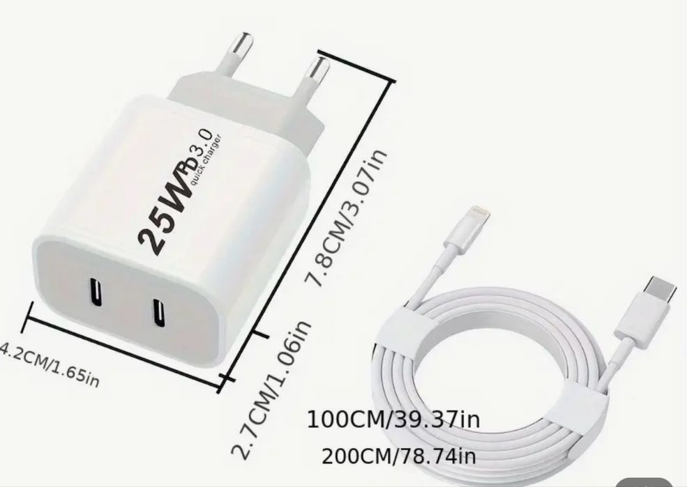Carregador universal 25w