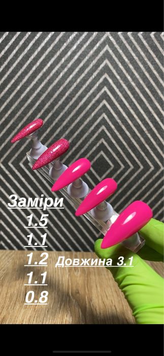 Накладні нігті, тіпси, ручна робота