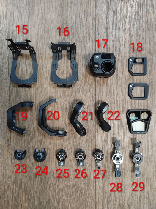 Запчастини Mavic 3