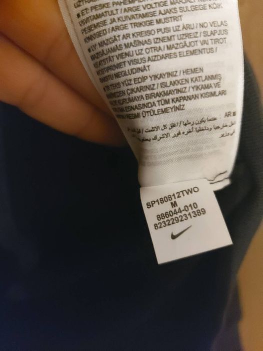 Dres męski Nike oryginalny z metkami rozmiar M