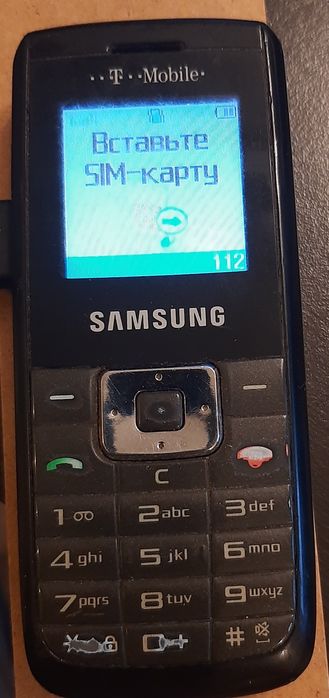 ПРОДАМ мобильный телефон Samsung SGH-B100.