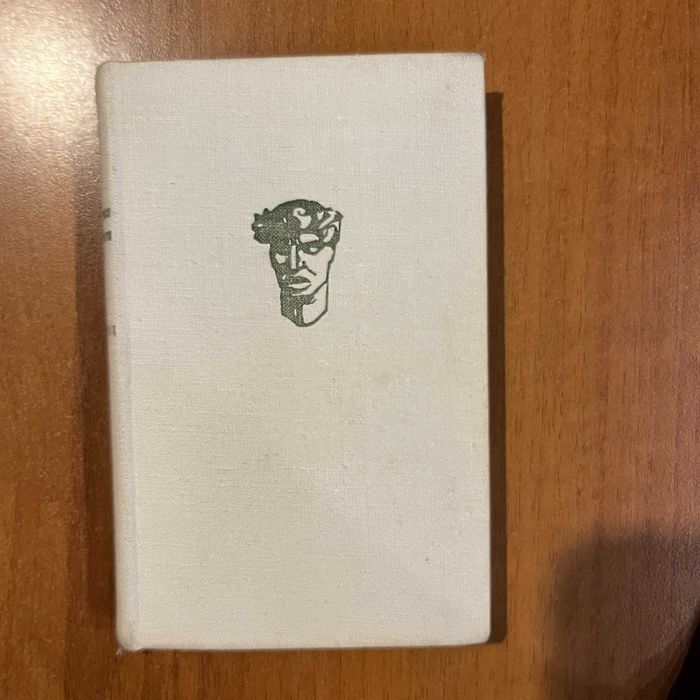 W rozwalonym domu ; Dobraczyński