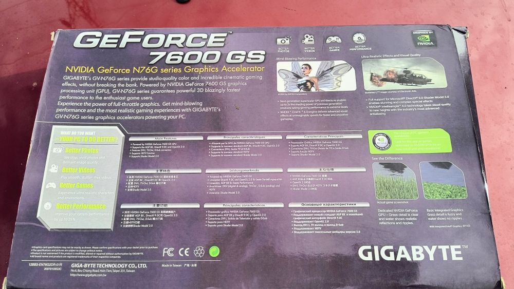 Gigabyte GeForce 7600gs agp box