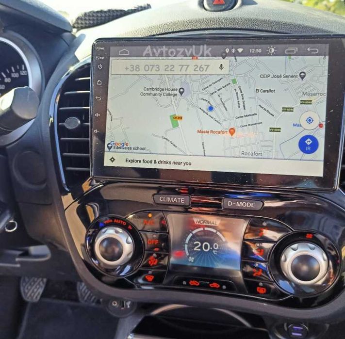 Магнітола JUKE KICKS Nissan SENTRA BLUEBIRD SYLPHY CarPlay Андроїд 16