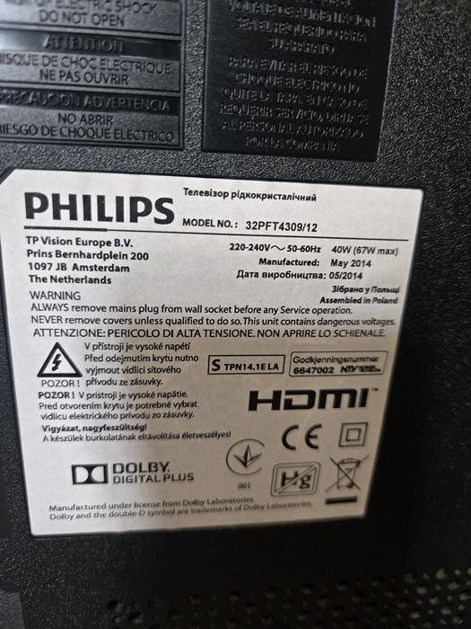 Продам телевизор Philips модель 32PFT4309/12.